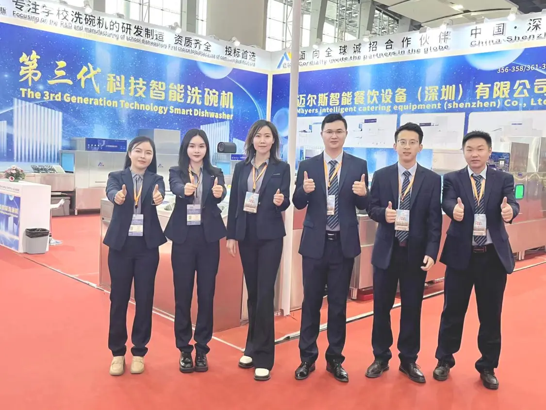 Tổng quan về triển lãm rửa chén gần đây của Mayers
