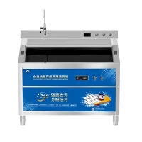 Máy rửa chén thương mại siêu âm